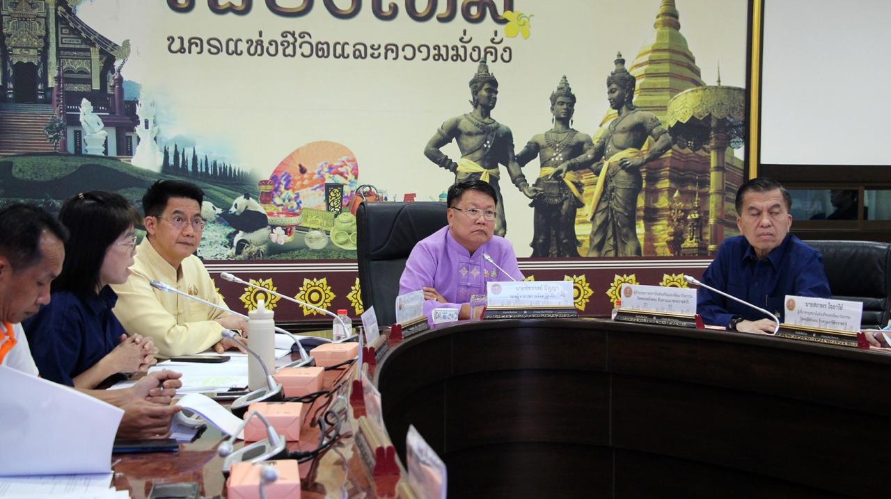 ภาพประกอบที่ 10