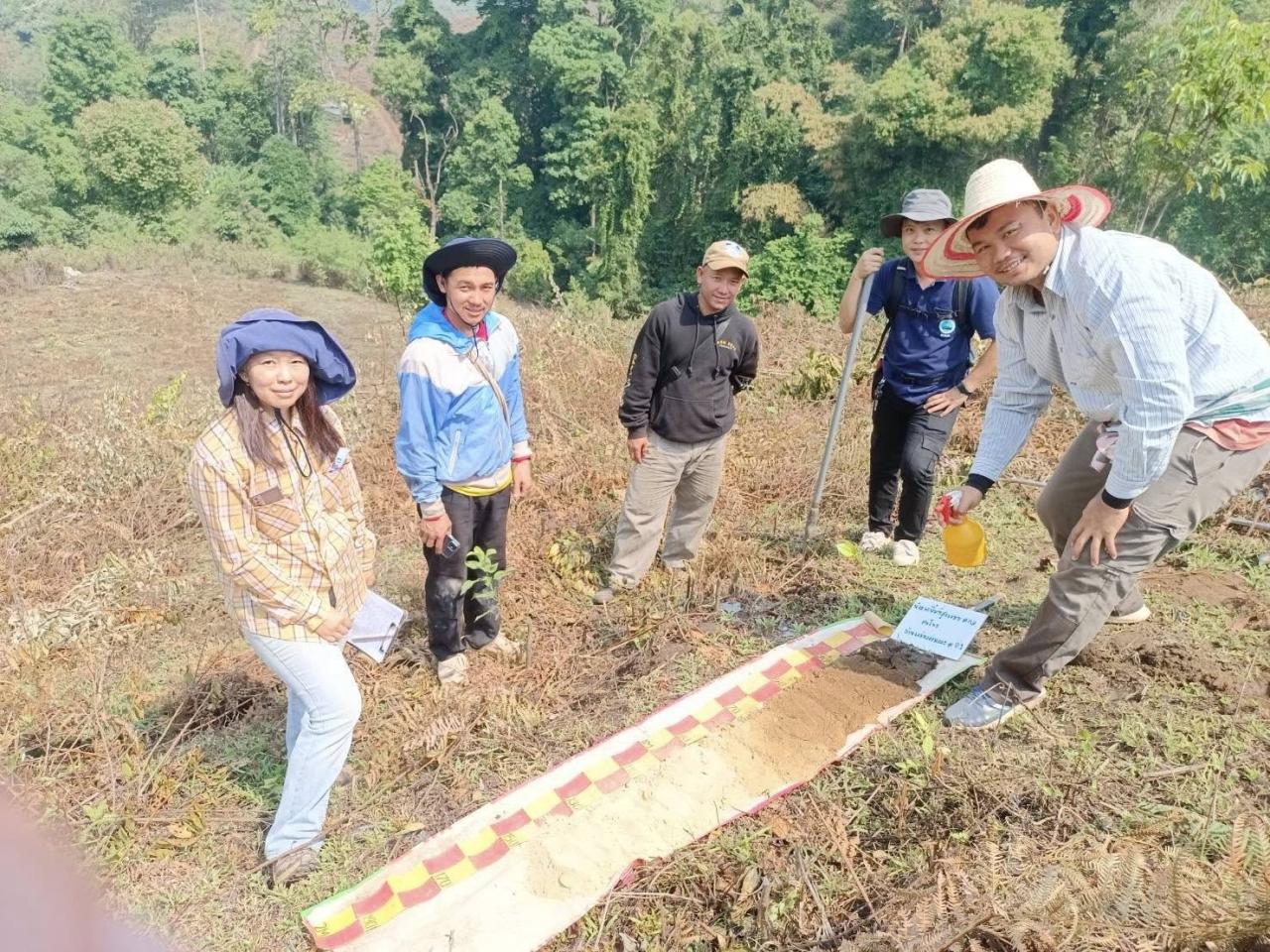 ภาพประกอบที่ 0