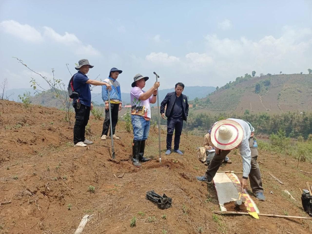 ภาพประกอบที่ 5