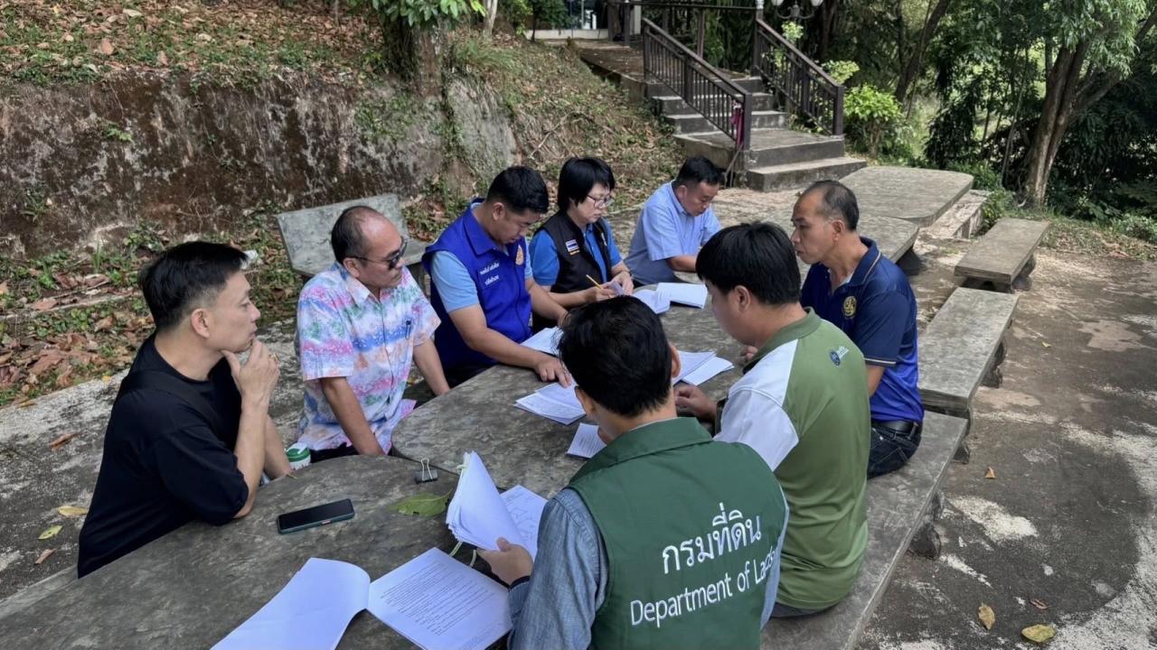 ภาพประกอบที่ 6