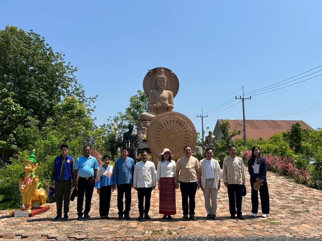 ภาพประกอบที่ 0