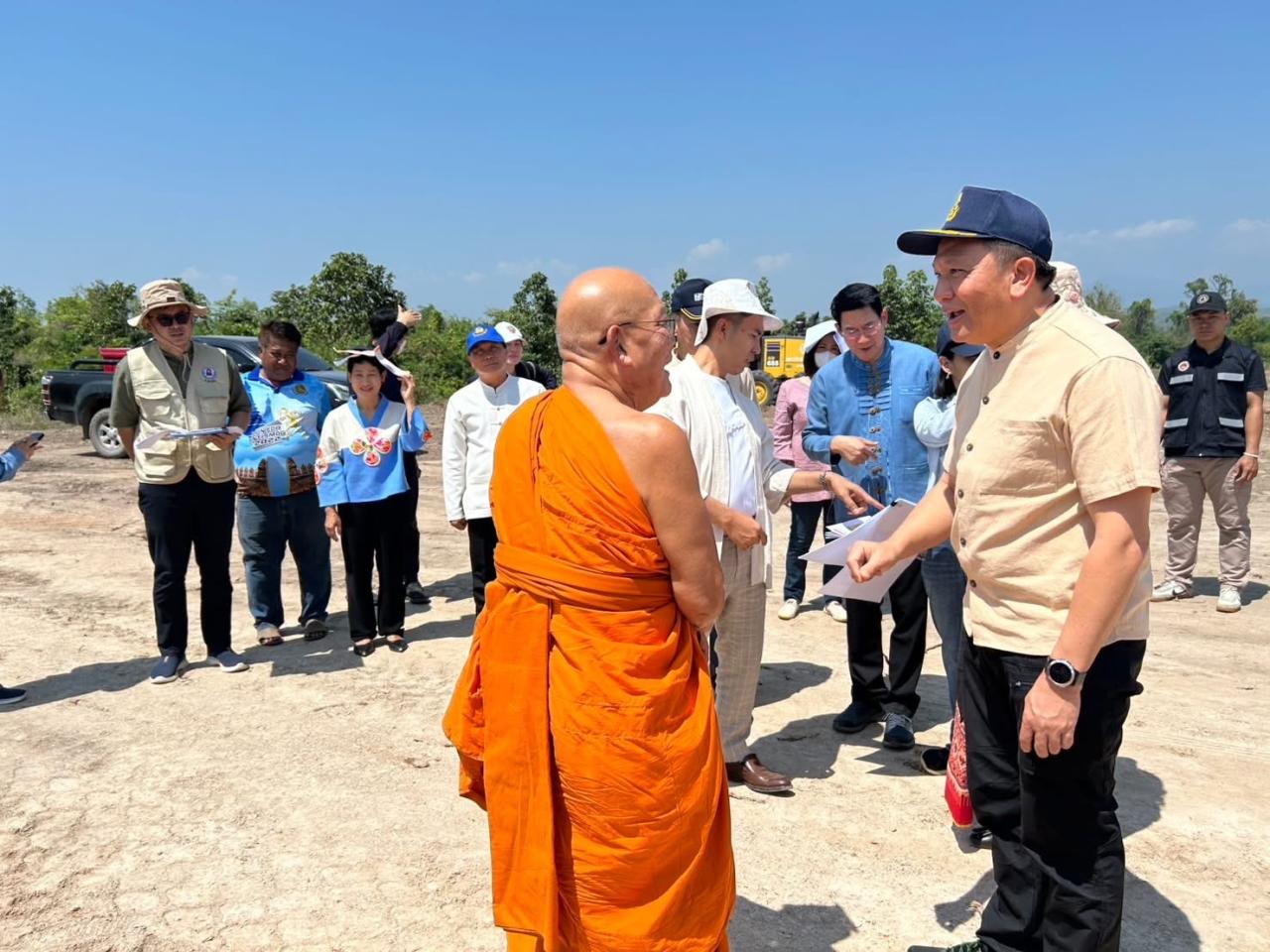 ภาพประกอบที่ 1
