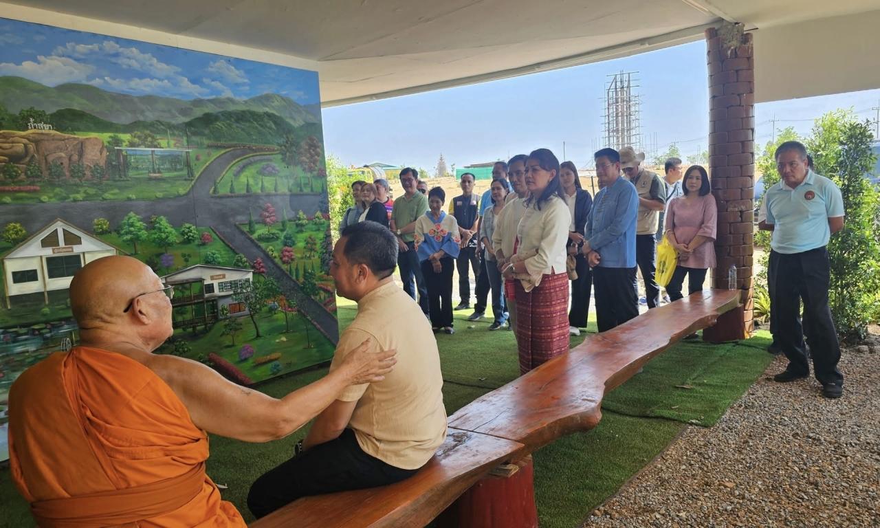 ภาพประกอบที่ 4