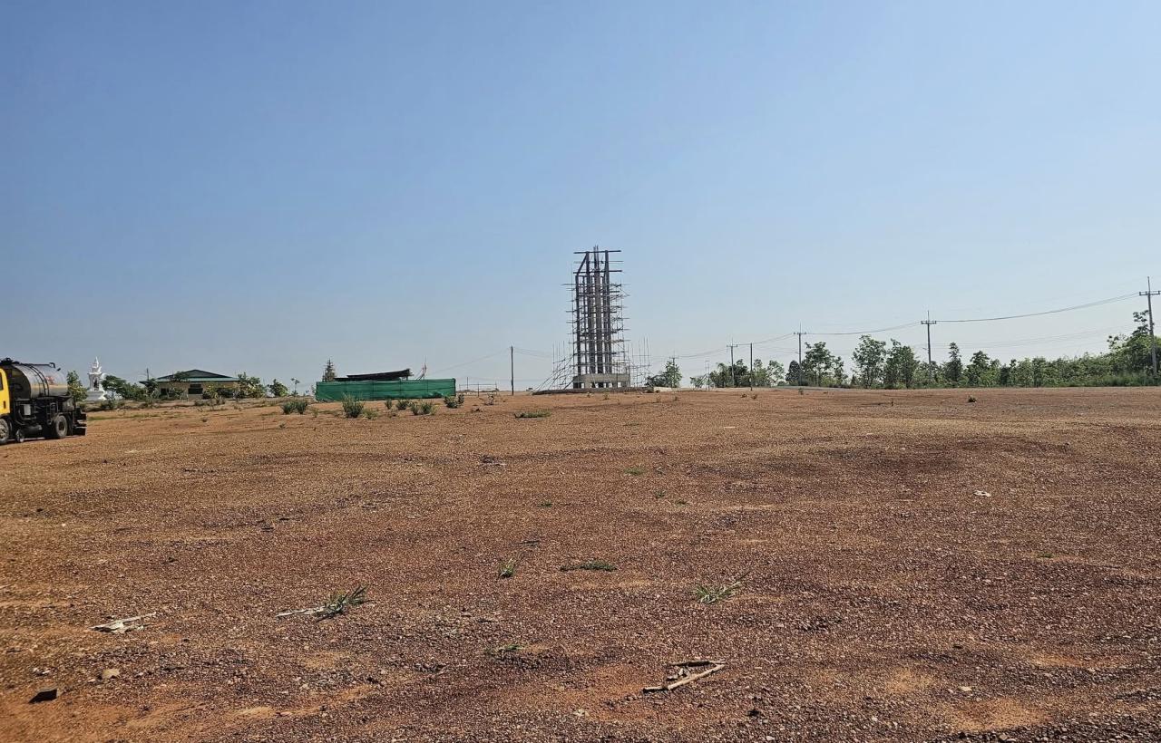 ภาพประกอบที่ 9