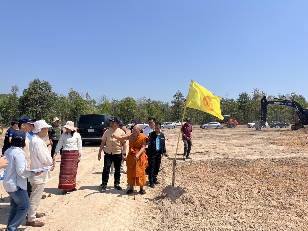 ภาพประกอบที่ 10