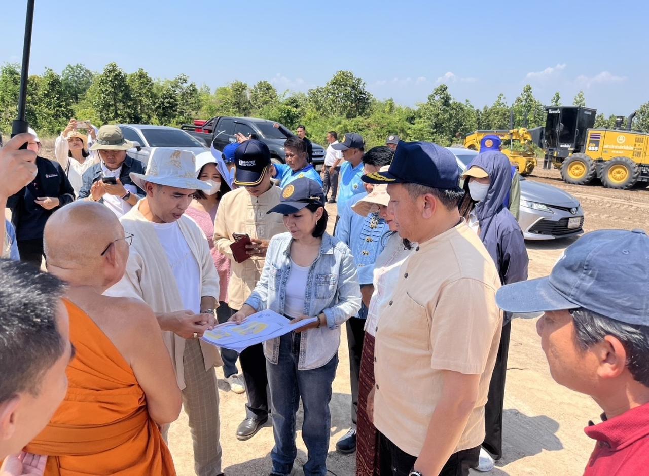 ภาพประกอบที่ 11