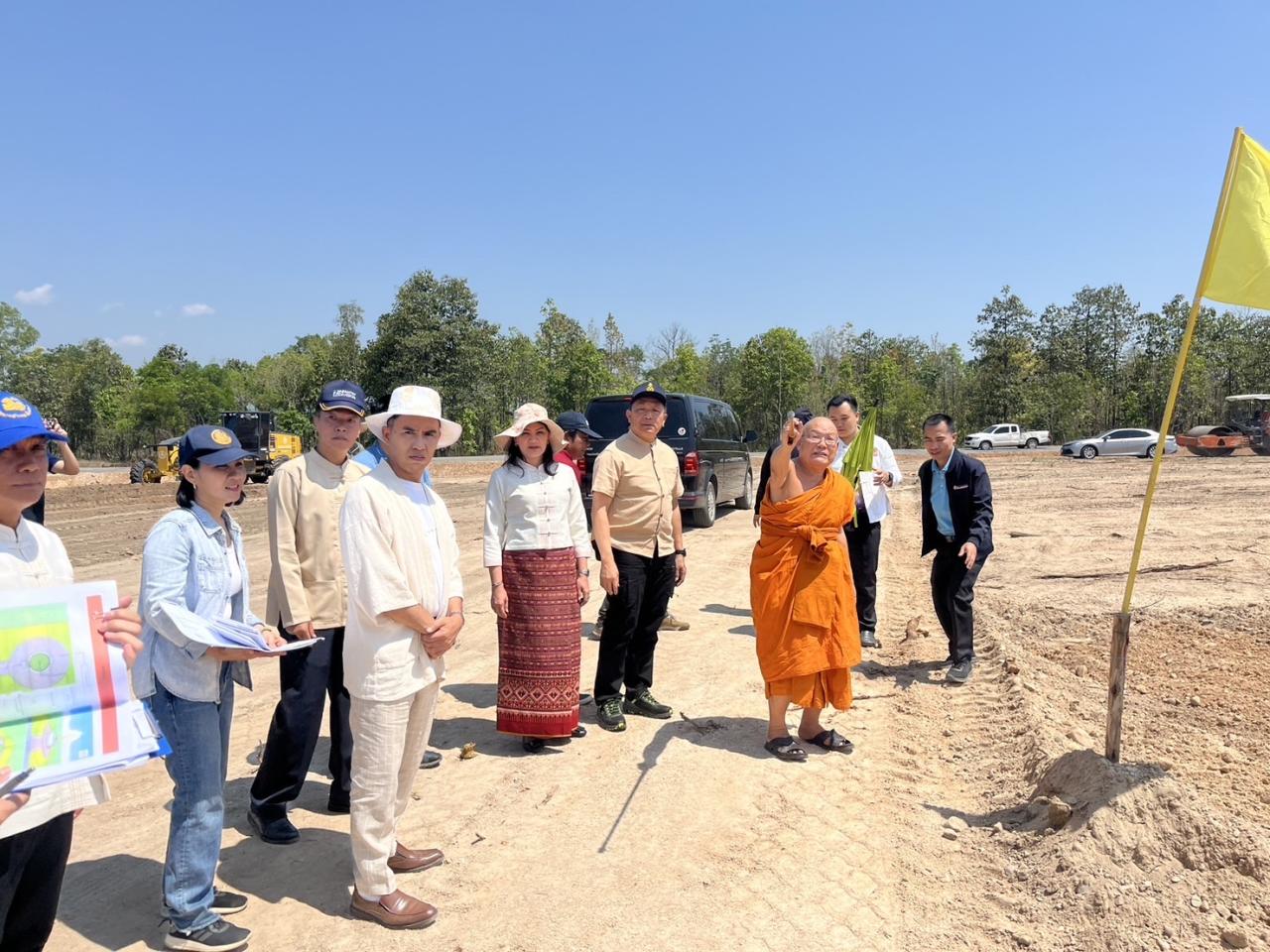 ภาพประกอบที่ 12