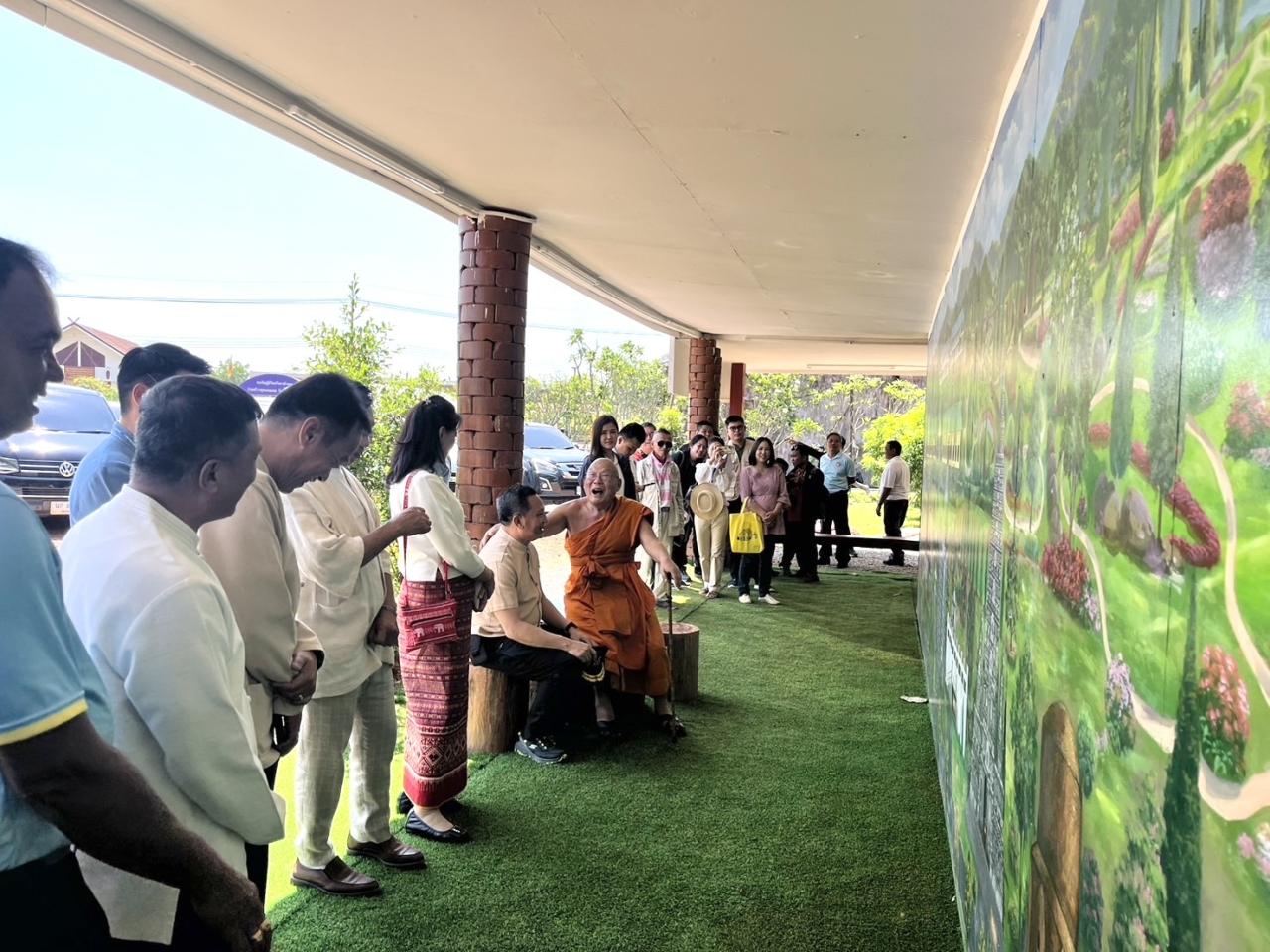 ภาพประกอบที่ 14