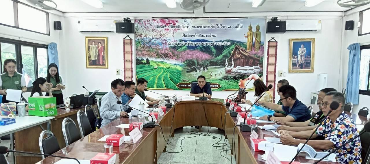 ภาพประกอบที่ 0