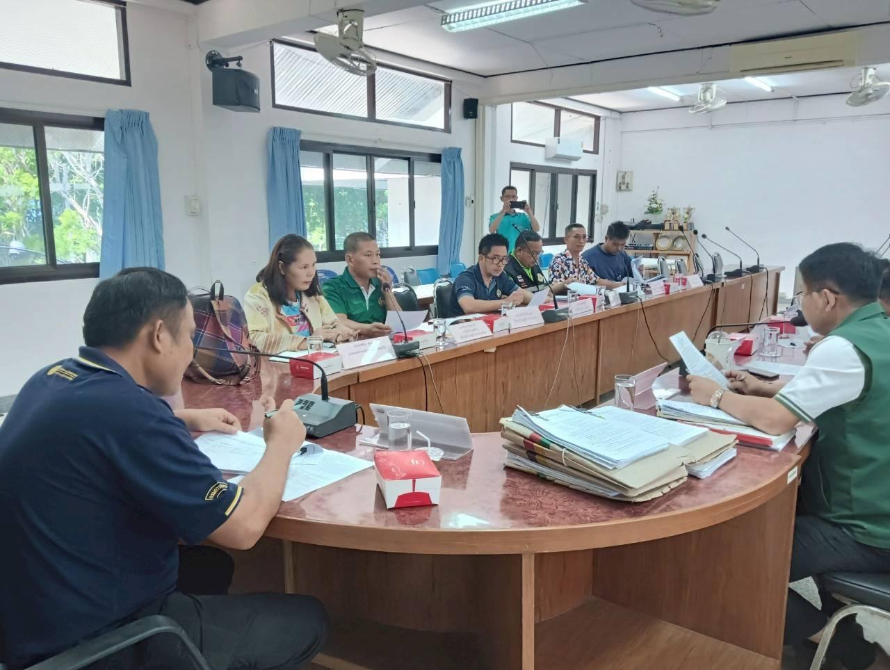 ภาพประกอบที่ 2