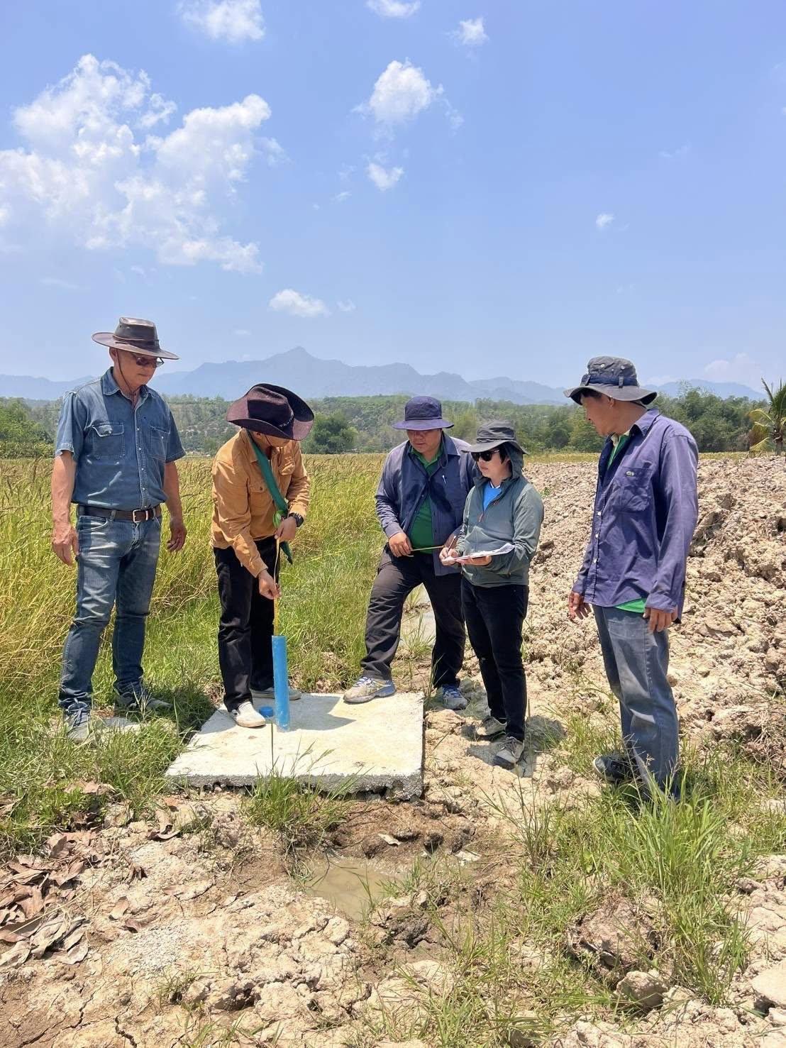 ภาพประกอบที่ 1