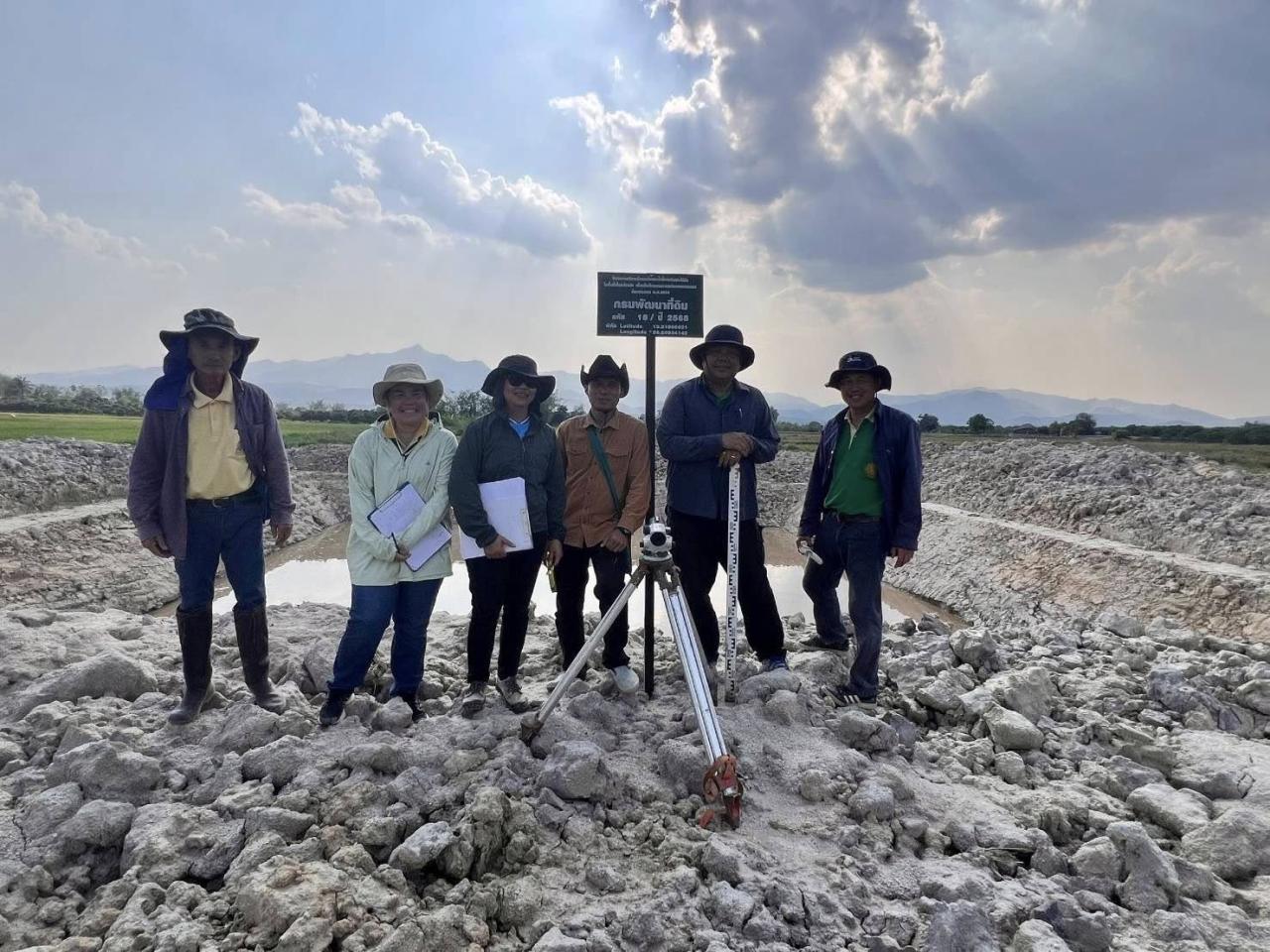 ภาพประกอบที่ 5