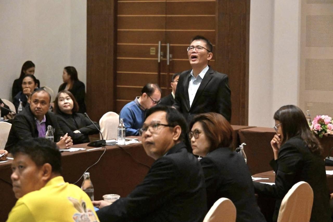 ภาพประกอบที่ 1