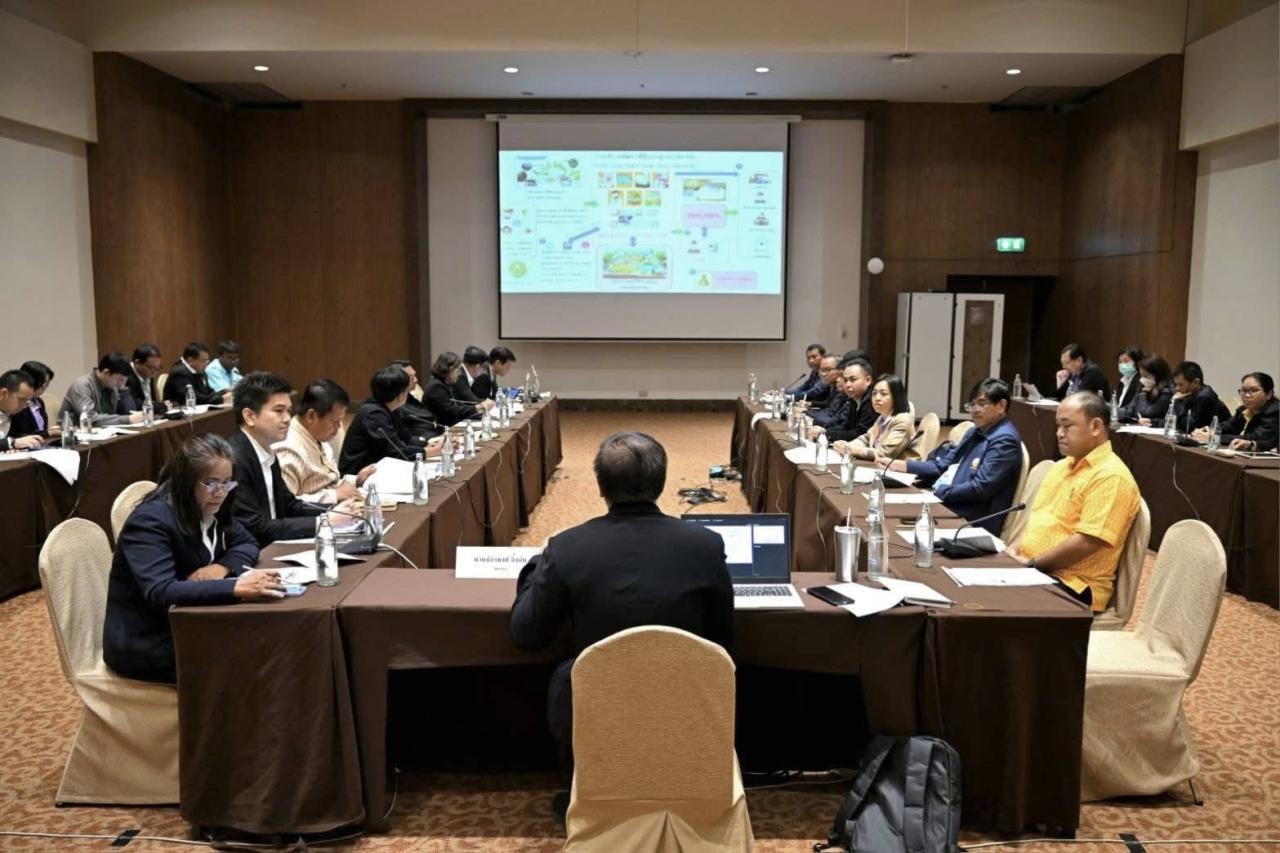 ภาพประกอบที่ 2