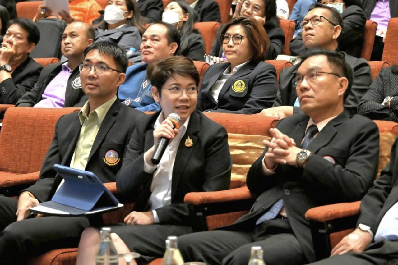 ภาพประกอบที่ 6