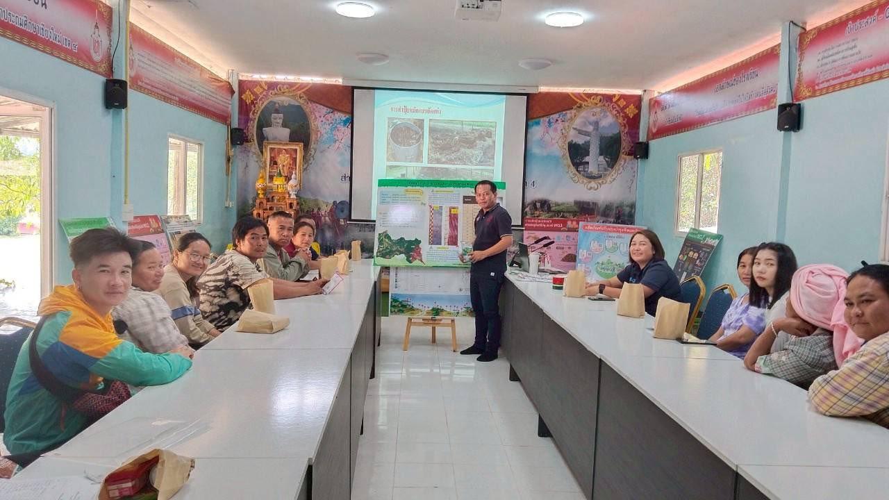 ภาพประกอบที่ 5