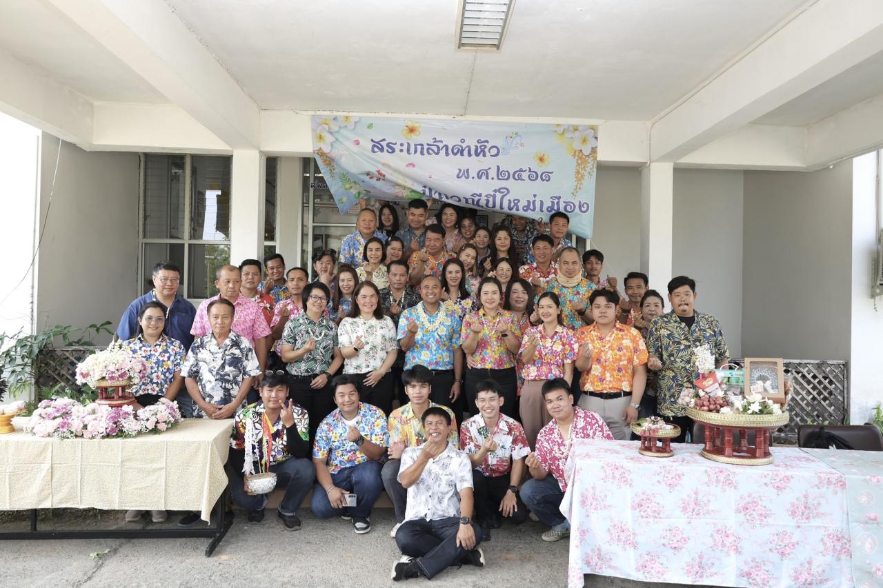 ภาพประกอบที่ 0