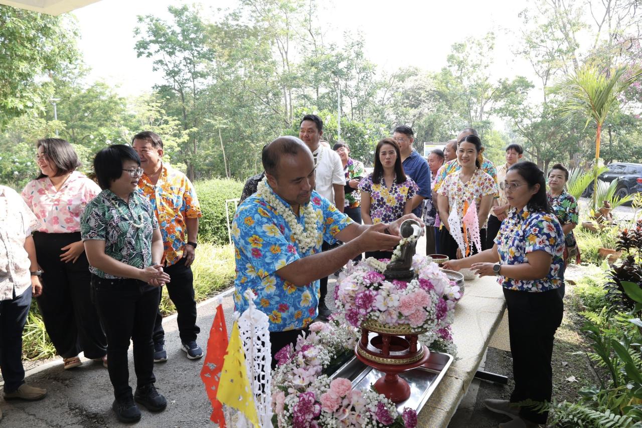 ภาพประกอบที่ 1