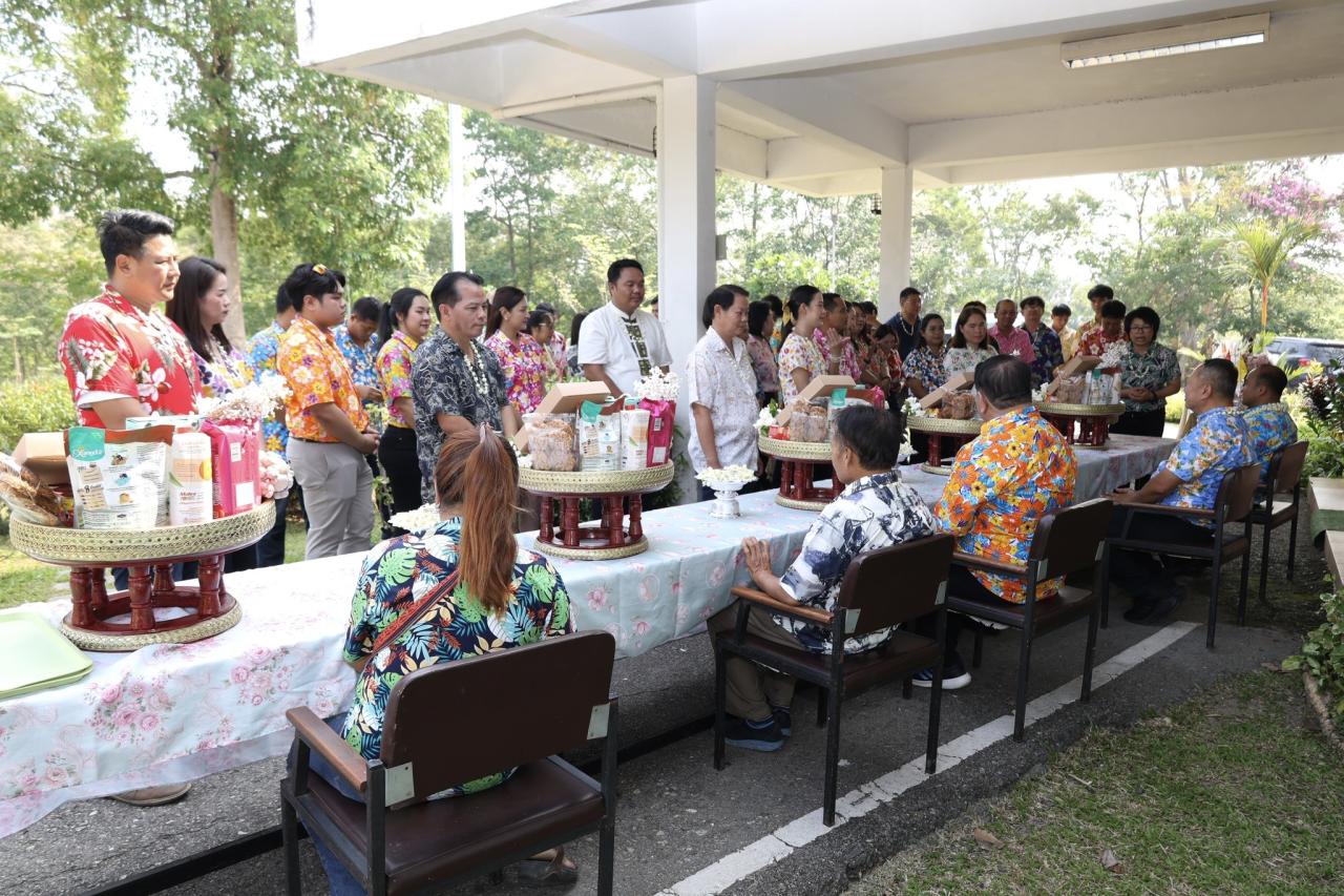 ภาพประกอบที่ 4