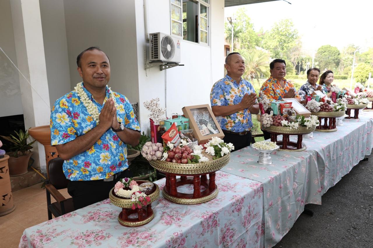 ภาพประกอบที่ 7