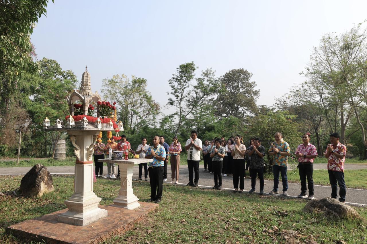 ภาพประกอบที่ 8