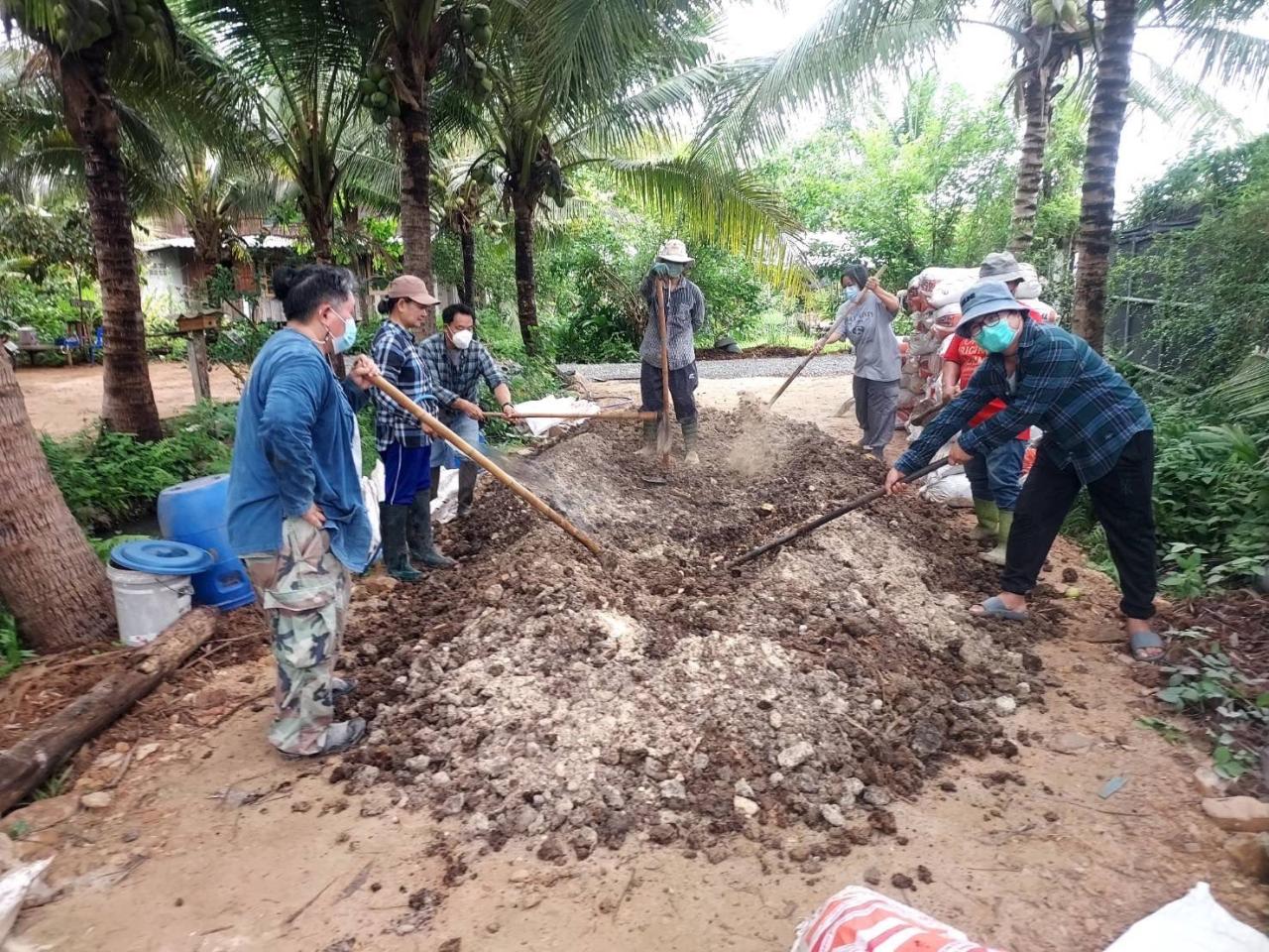 ภาพประกอบที่ 1