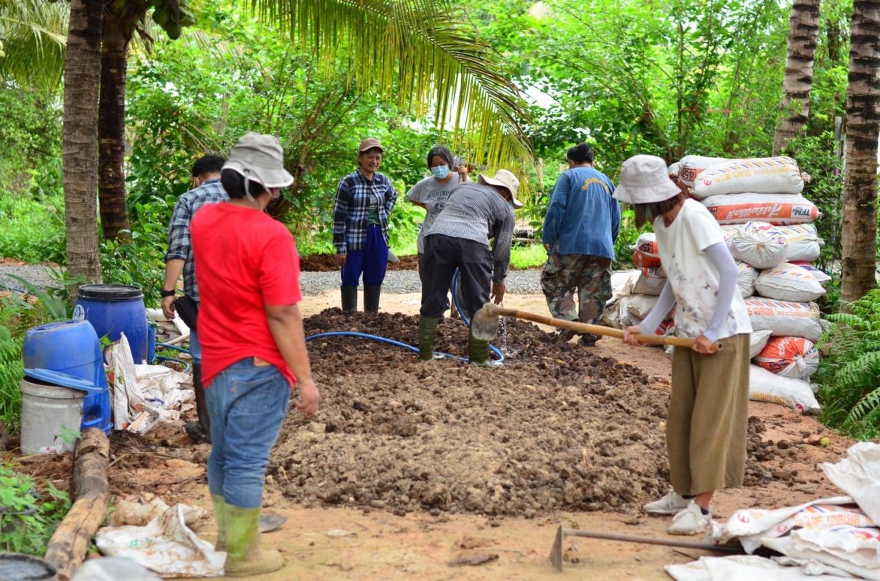 ภาพประกอบที่ 4