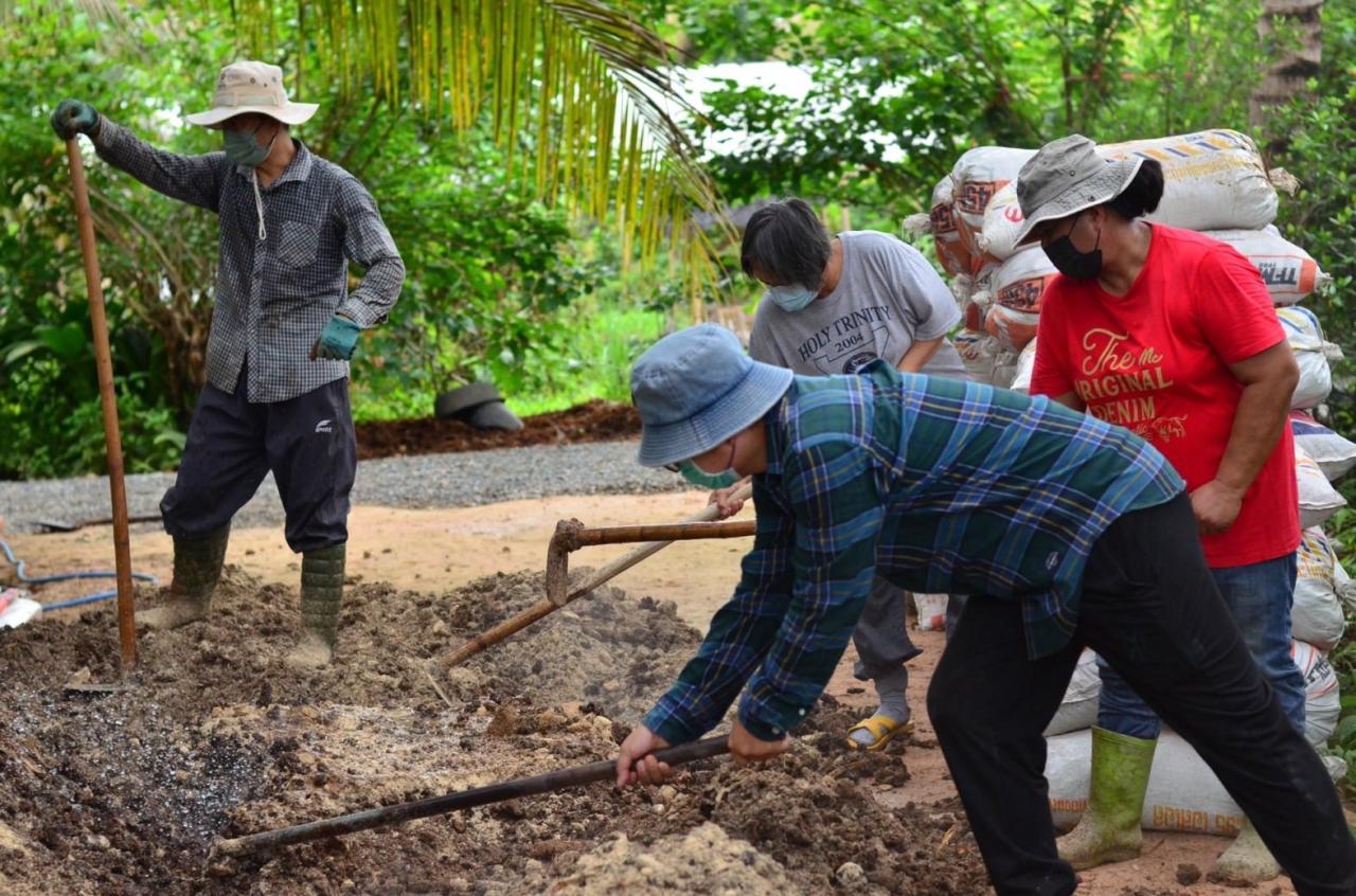 ภาพประกอบที่ 5
