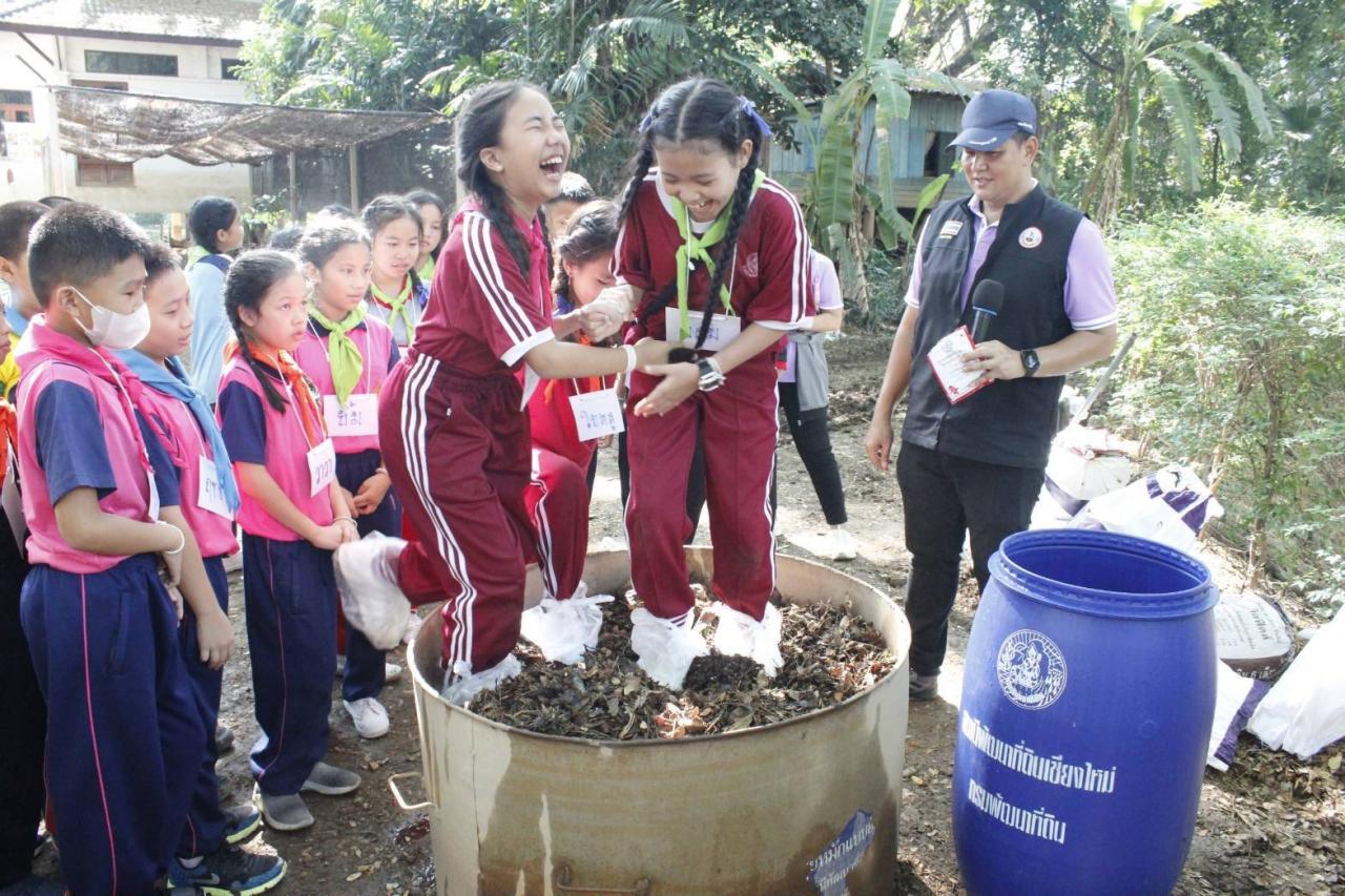 ภาพประกอบที่ 4