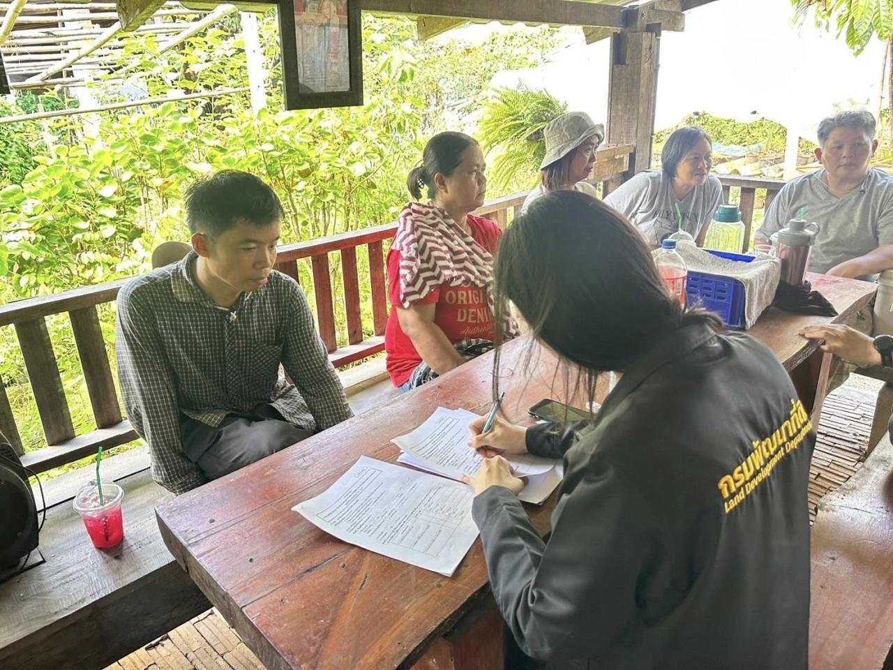 ภาพประกอบที่ 0