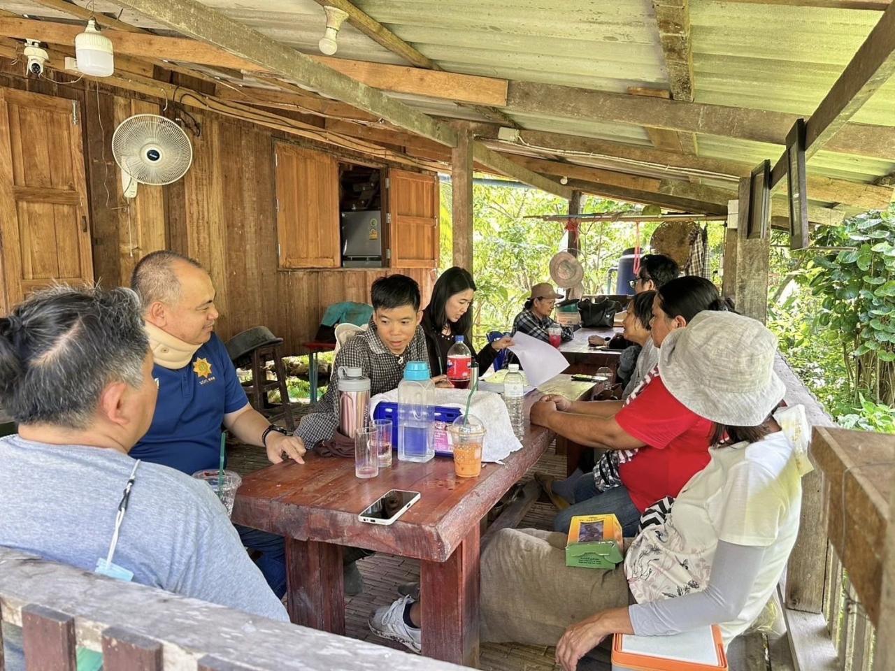 ภาพประกอบที่ 1