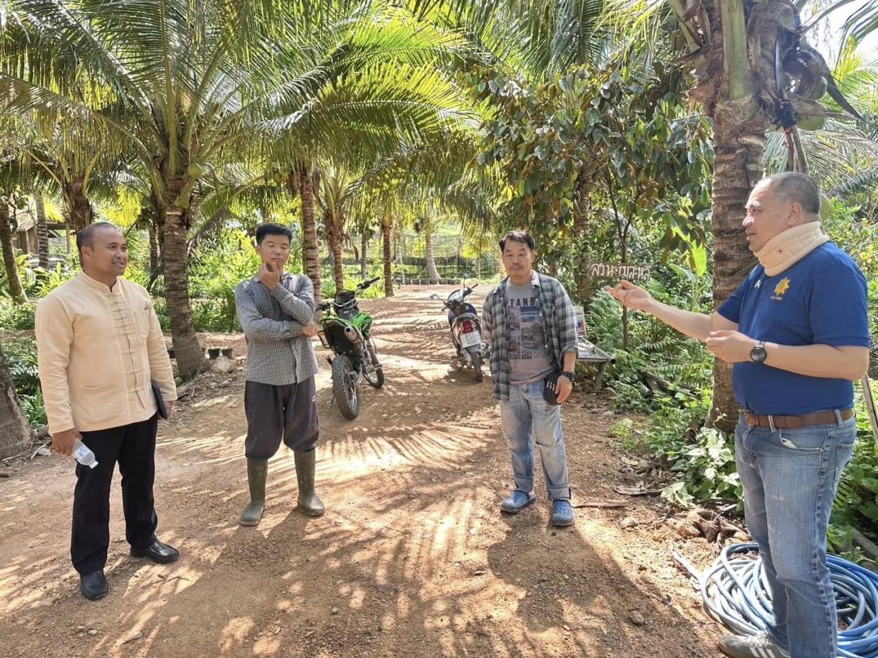 ภาพประกอบที่ 4