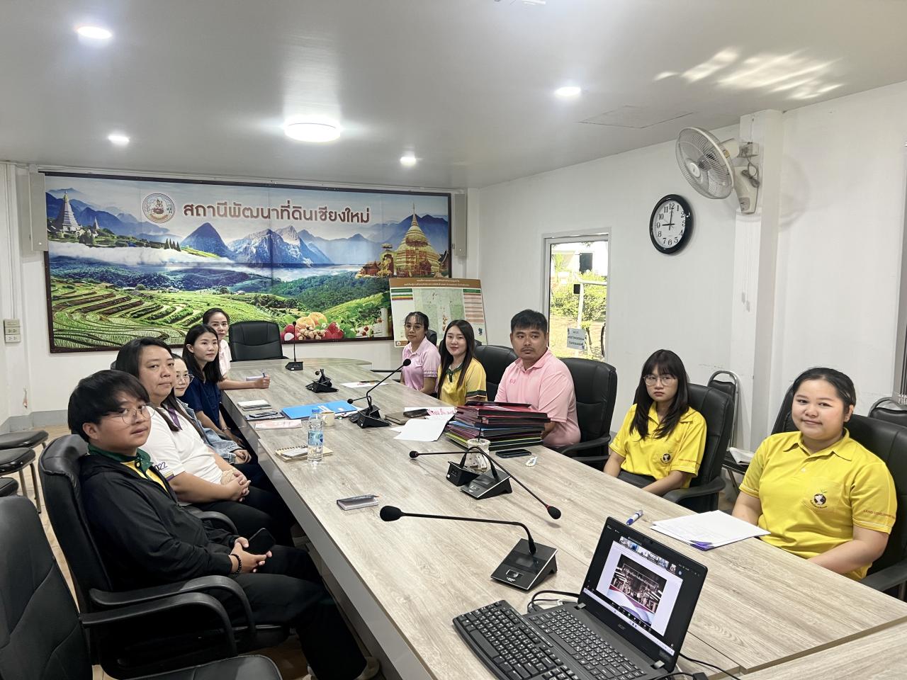 ภาพประกอบที่ 0