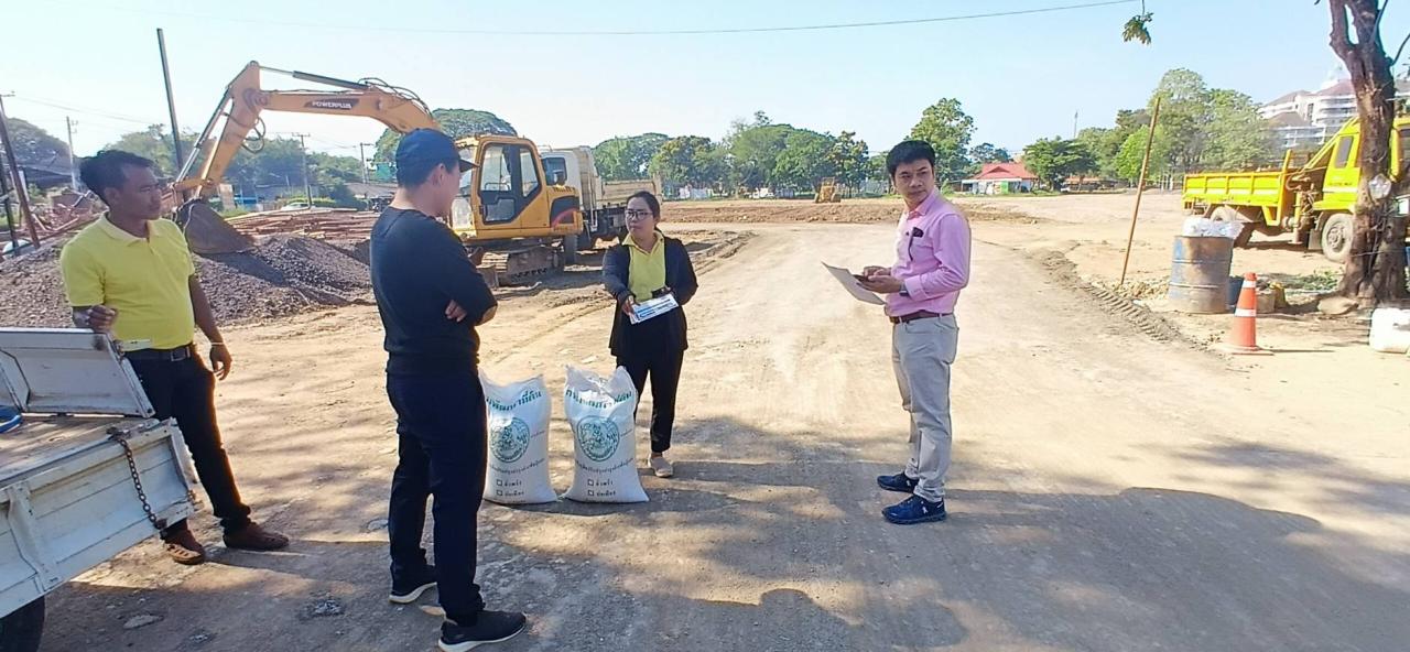 ภาพประกอบที่ 1