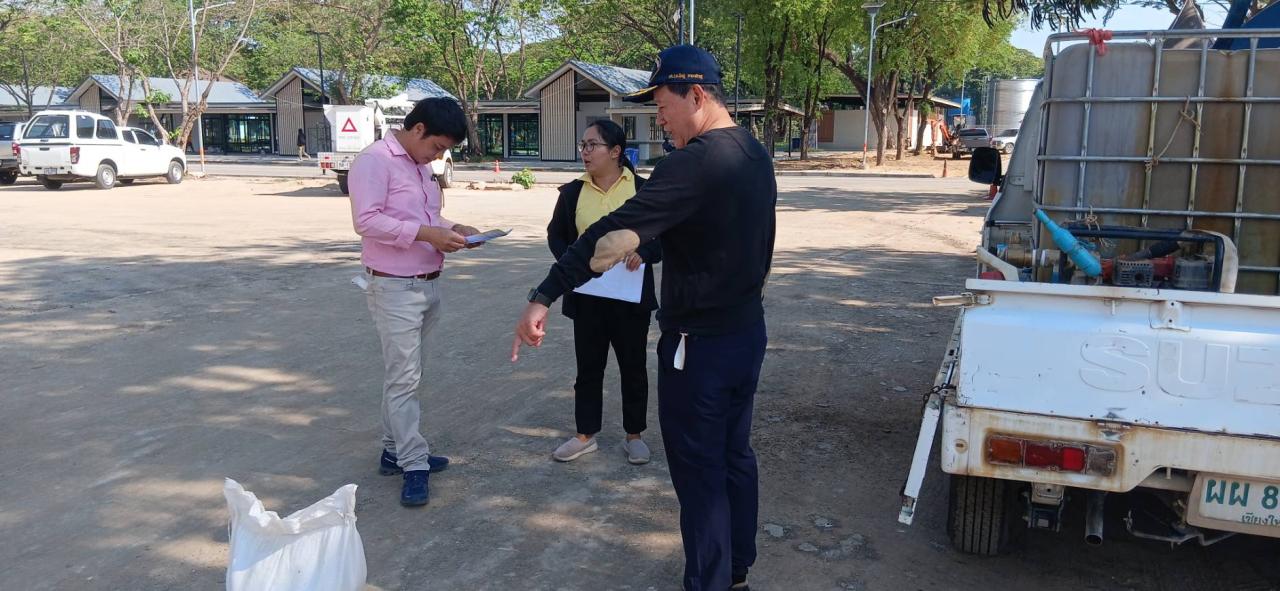 ภาพประกอบที่ 4