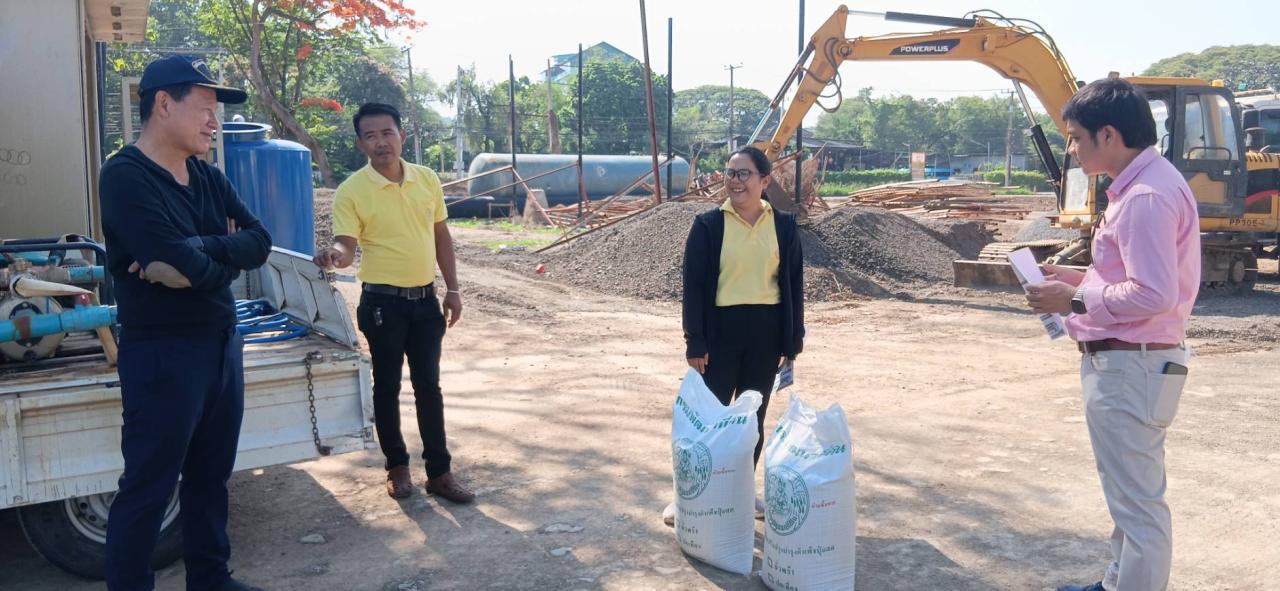 ภาพประกอบที่ 7