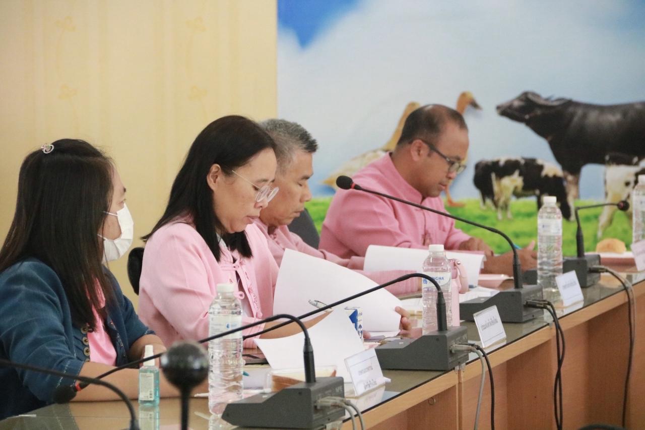 ภาพประกอบที่ 3