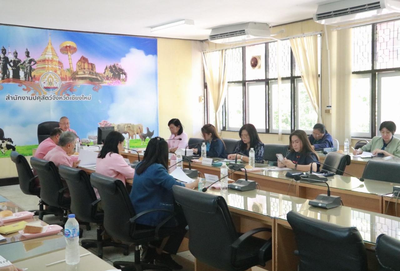 ภาพประกอบที่ 5