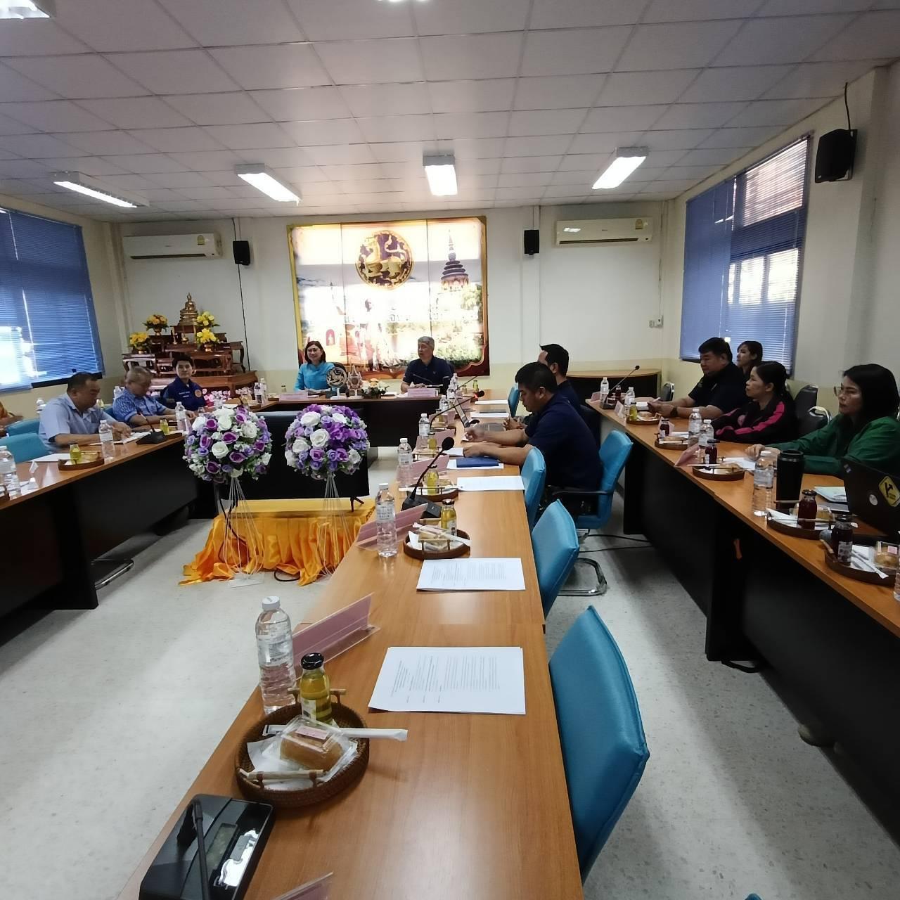 ภาพประกอบที่ 2