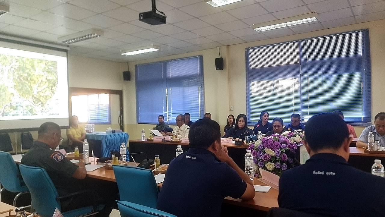 ภาพประกอบที่ 3