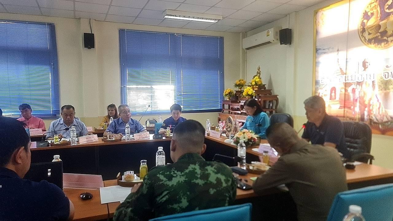 ภาพประกอบที่ 4