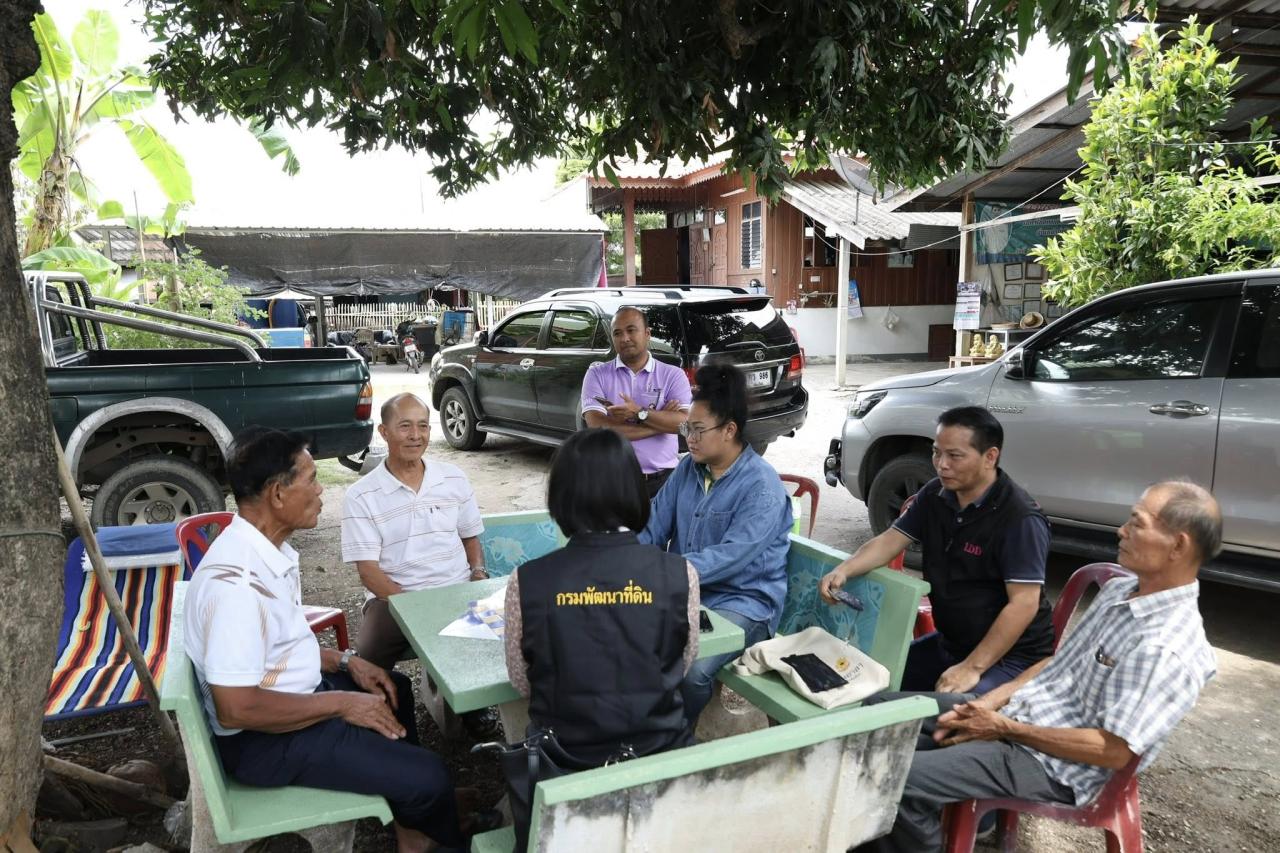 ภาพประกอบที่ 0