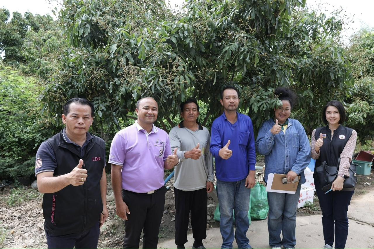 ภาพประกอบที่ 4