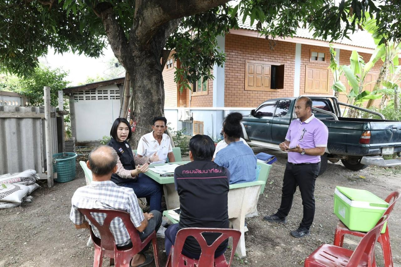 ภาพประกอบที่ 6