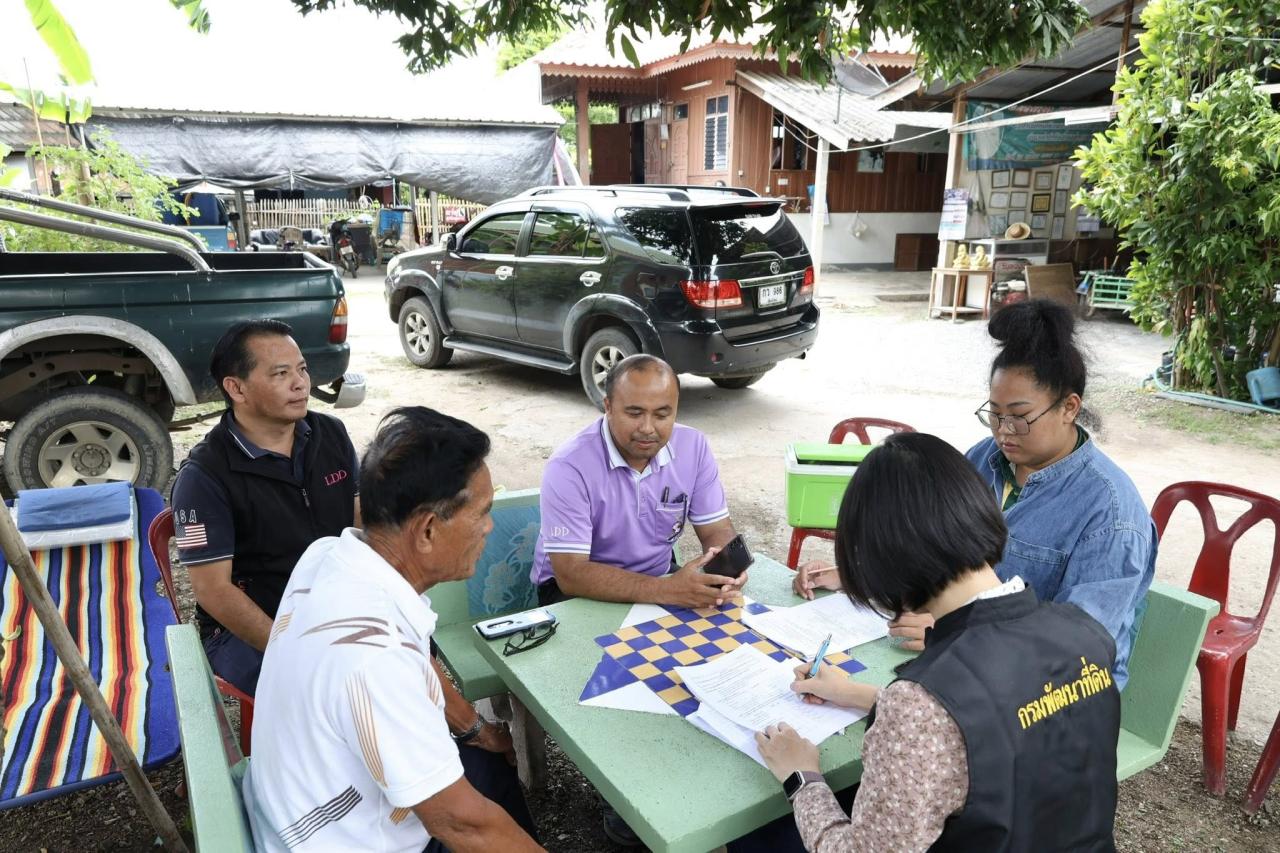 ภาพประกอบที่ 9