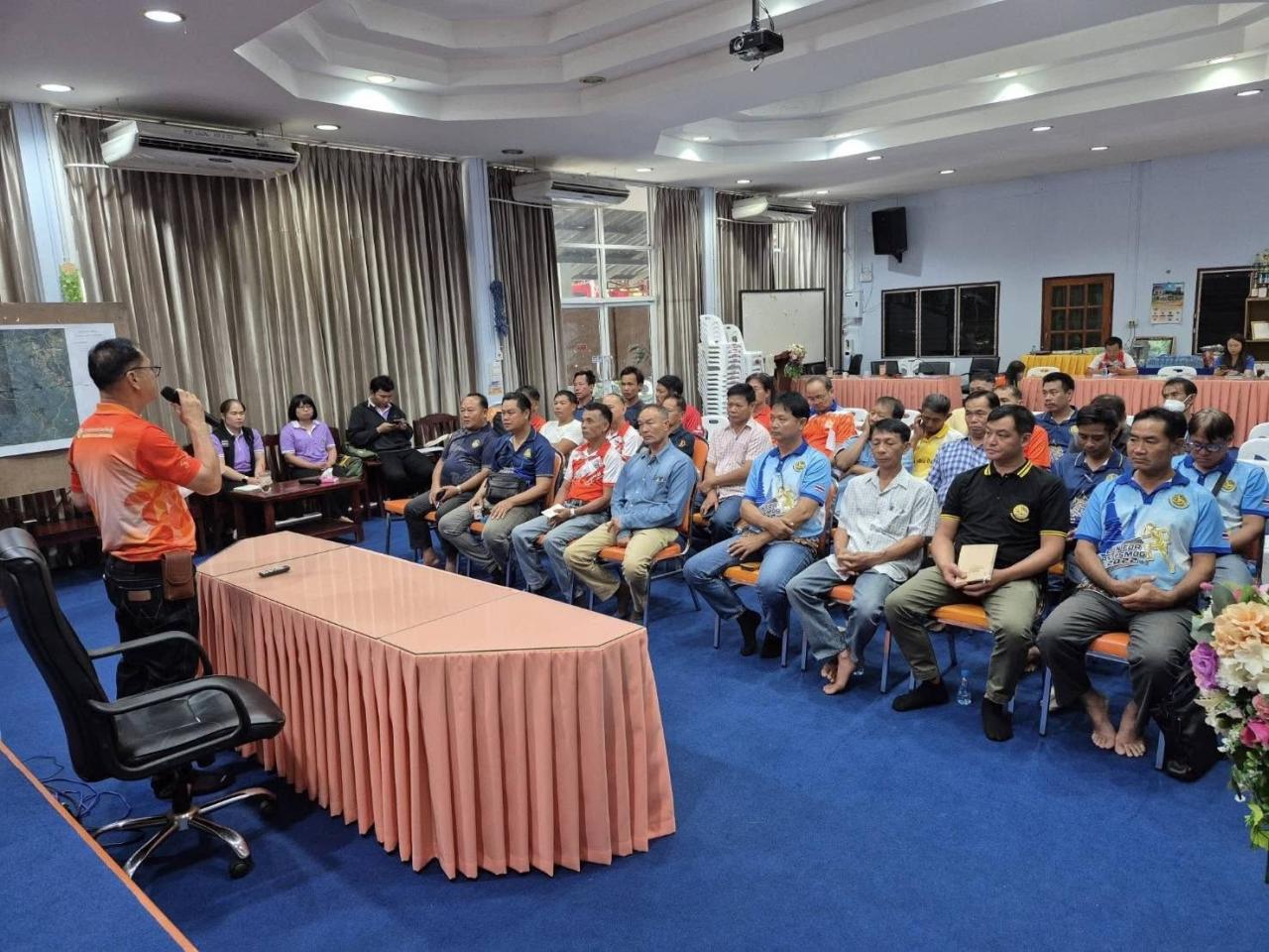 ภาพประกอบที่ 0