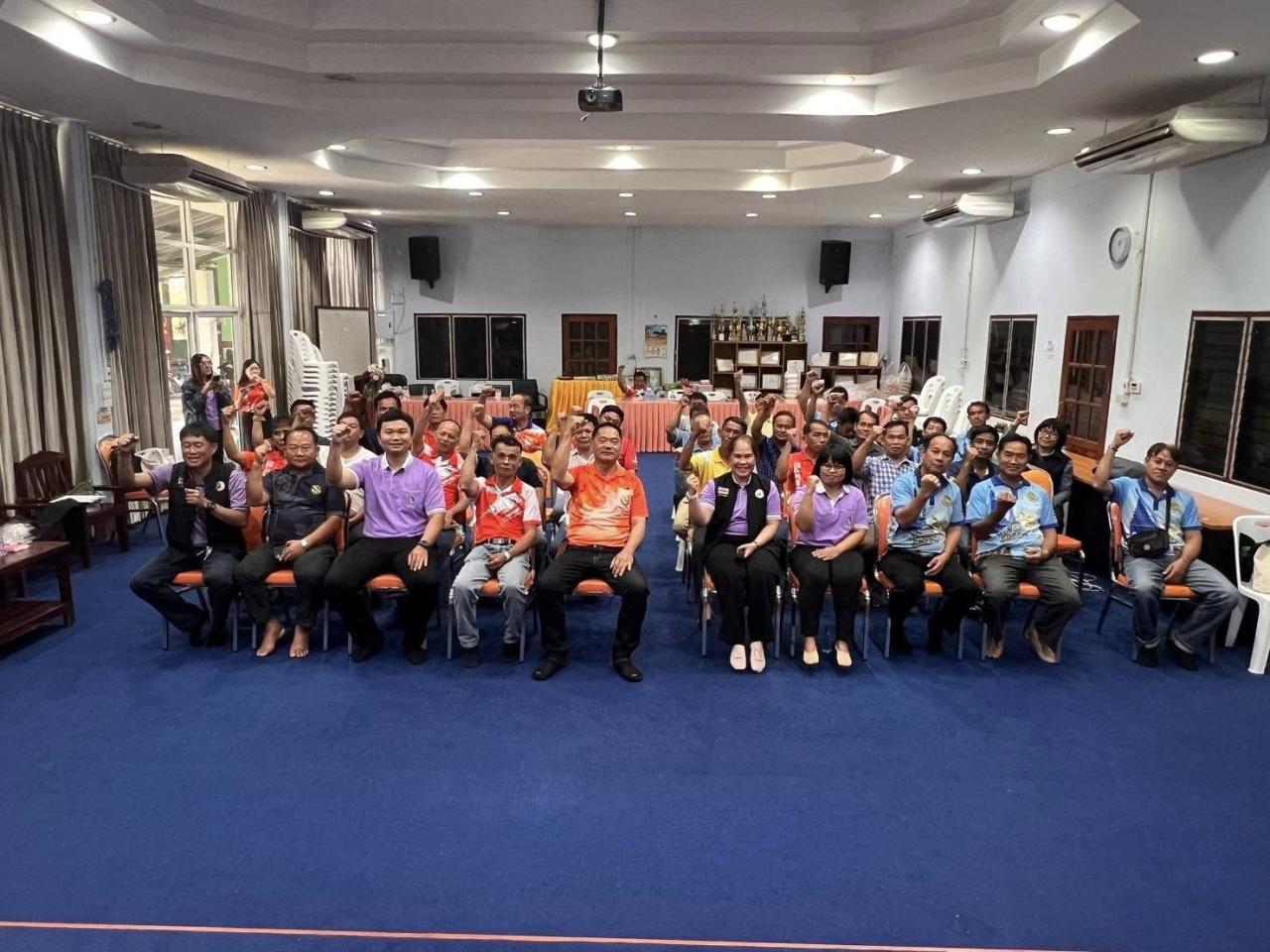 ภาพประกอบที่ 3