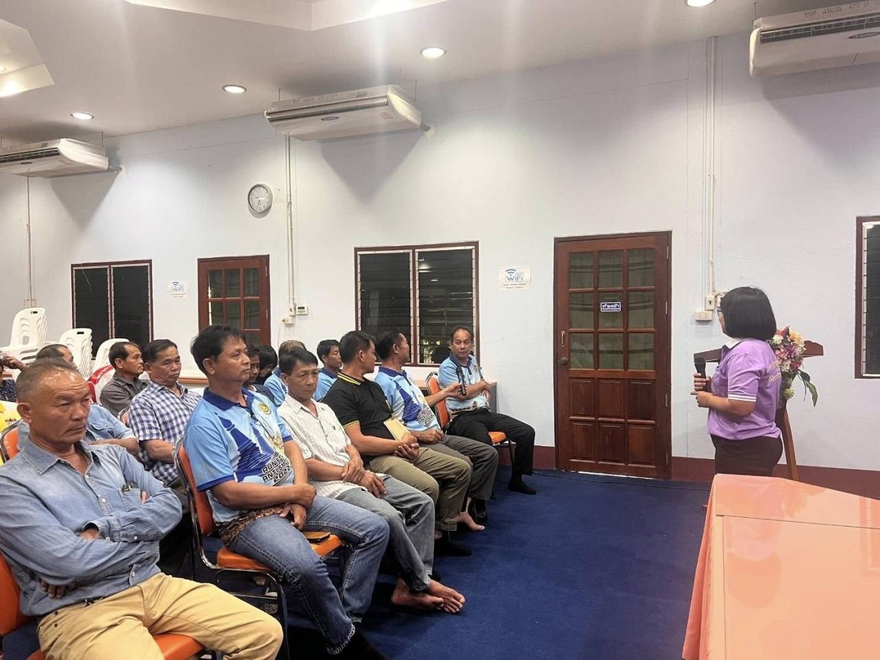 ภาพประกอบที่ 7