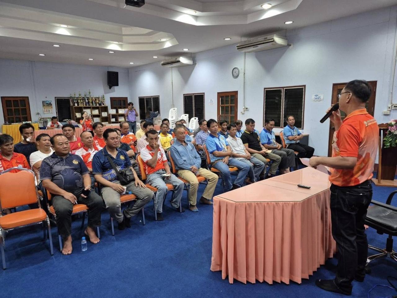 ภาพประกอบที่ 8