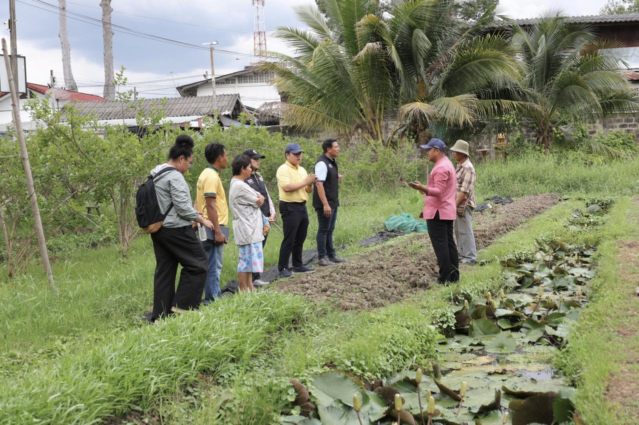 ภาพประกอบที่ 4